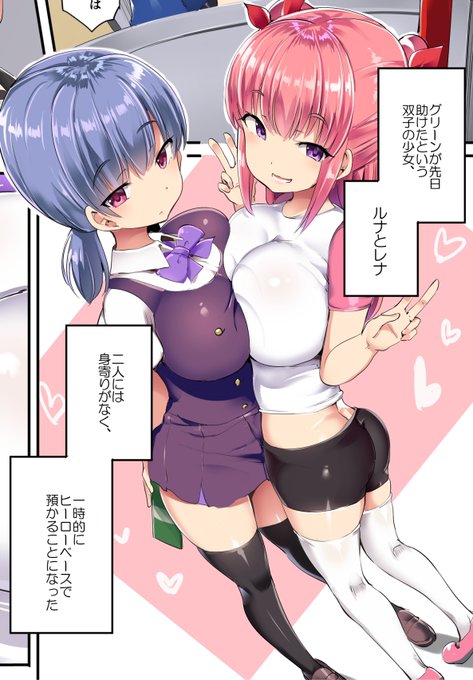 @faka64771323 次回作です!👍ヒーロー物なんですけど塗りが全く進まないので発表は来月ですかね…あ～ん😭 