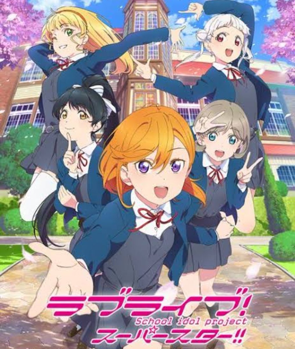焔まどか ゚焔まどかはアニメを語りたい ゚ ラブライブスーパースター また新たなラブライブの伝説が始まる 全シリーズ観てるからやっぱスーパースターも観るよね 1話からドキドキする展開 今後の展開も予想できそうだけど歌とストーリーを 焔まどか ゚焔まどかはアニメを語りたい ゚ ラブライブスーパースター また新たなラブライブの伝説が始まる 全シリーズ観てるからやっぱスーパースターも観るよね 1話からドキドキする展開 今後の展開も予想できそうだけど歌とストーリーを