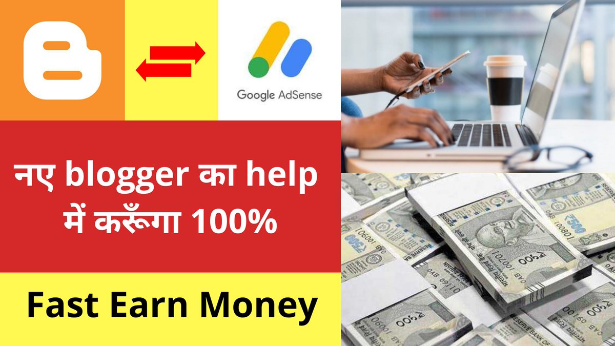 Researchtech2's tweet image. #AdsenseApproval #BloggerEarning #BloggerTipsAndTricks
youtu.be/LPuBClOTmiw