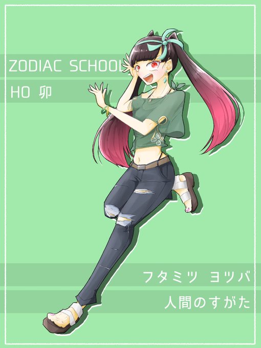 活発な女の子のtwitterイラスト検索結果 活発な女の子のtwitterイラスト検索結果