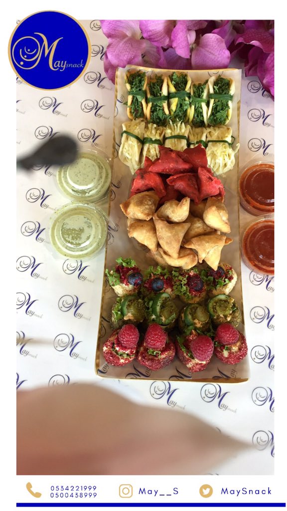 maySnack's tweet image. بعض من تشكيلات العيد المتوفرة بمتجرنا 

الكمية محدودة !! 

للطلب : : 
0534221999
0500438999