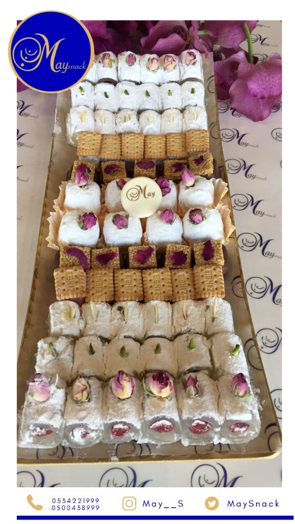 maySnack's tweet image. بعض من تشكيلات العيد المتوفرة بمتجرنا 

الكمية محدودة !! 

للطلب : : 
0534221999
0500438999