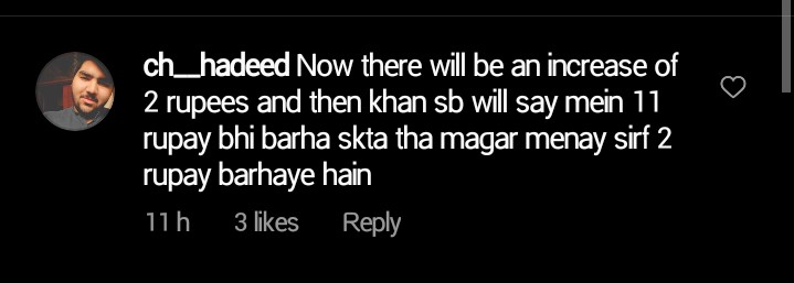 HadeedChaudhryy's tweet image. Menay to @SHABAZGIL Se pehlay hi bta diya tha 
Look at the 2nd picture to see the time of my comment.
I knew it before that this will be the statement of thy govt. 
#MaryamNawazInPalandri #Shafqatmehmood #Noexamswithoutstudy #Coronaviruspakistan #Corona #PMIKinUzbekistan