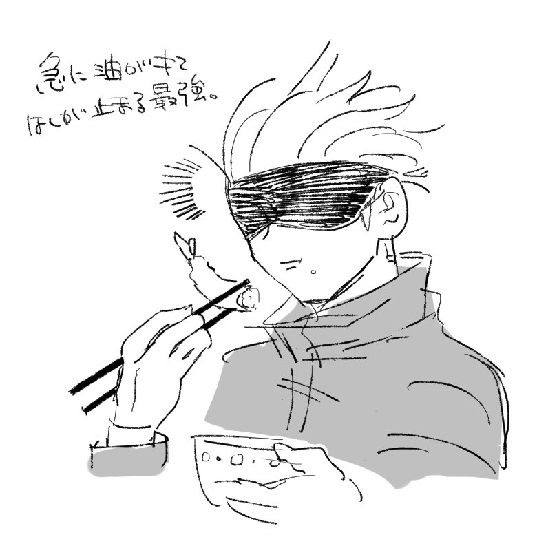 載せる絵がないから友人に投げたらくがきの再掲しちゃう 