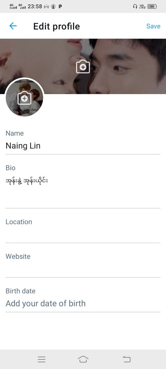 Naing Lin ထိုင်း အုန်းနွဲ့ အုန်းယိုင်က tweet media