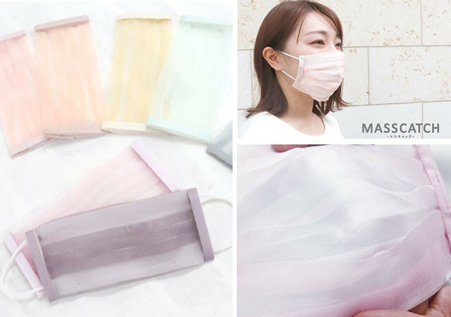 ブルーベース のtwitterリアルタイム検索結果 Meyou ミーユー