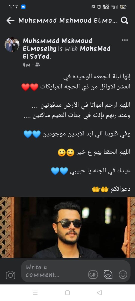 💔💔💔