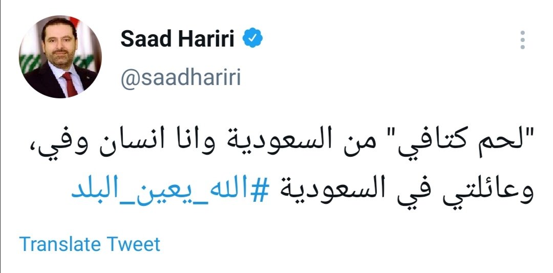 الوفا عم يبكي بالزاوية
#الكلوب_الوفي