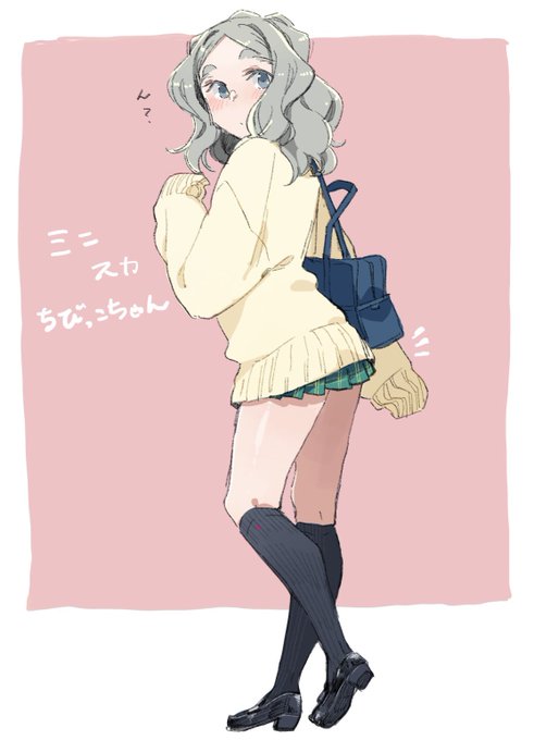 ひたすら太眉ちびっこJKと眠け眼おっぱいちゃん描いてる( ˘ω˘ ) #一次創作絵師拡散フェス01 