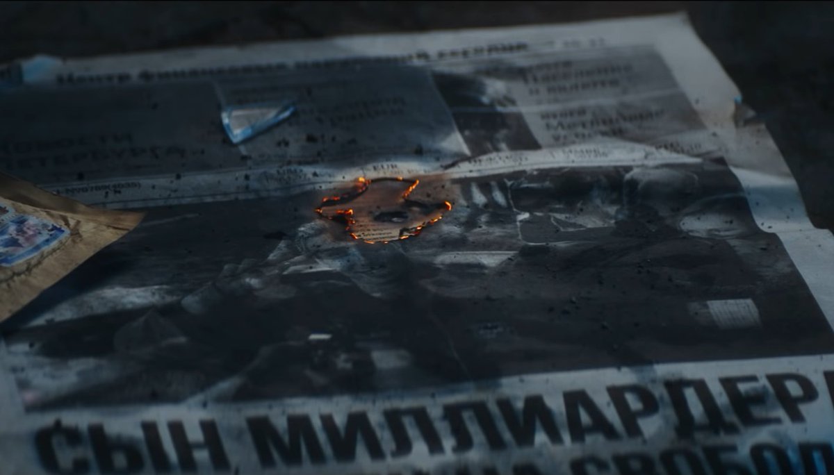 Чумной доктор саундтрек перемен. Майор гром открывающие титры. Чумной доктор саундтрек перемен. Майор гром чумной доктор мемы. Чумной доктор саундтрек перемен.