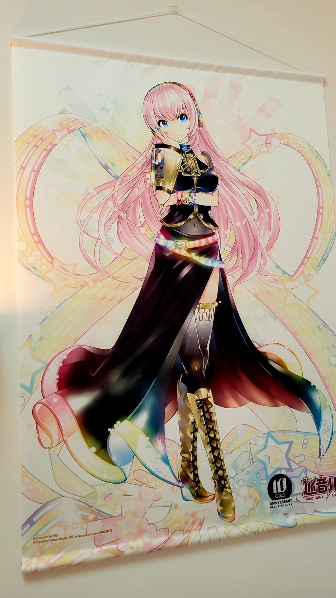 初音ミク「マジカルミライ」公式 on X: 
