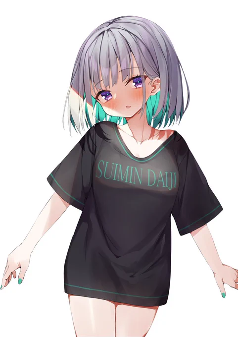 こう髪の裏側の色が違う感じ好き
(うちの子) 