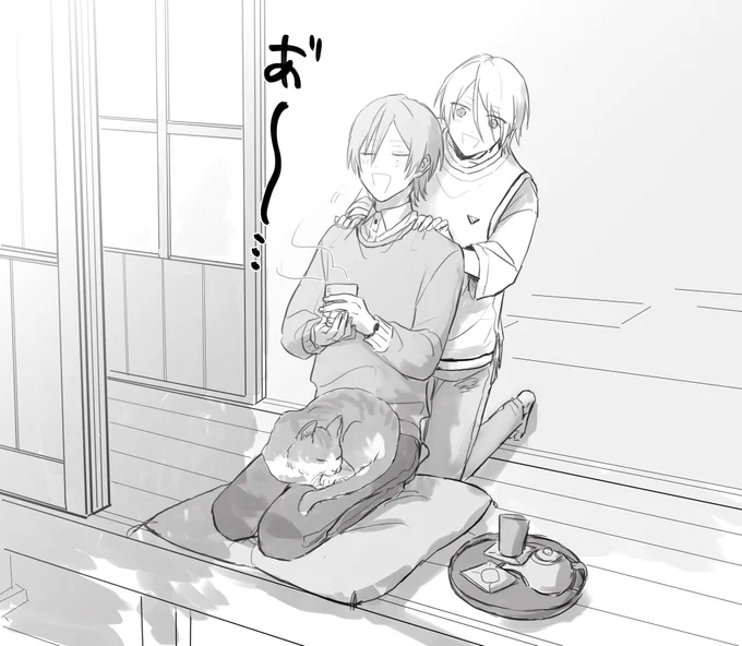 おじいちゃんと孫感 