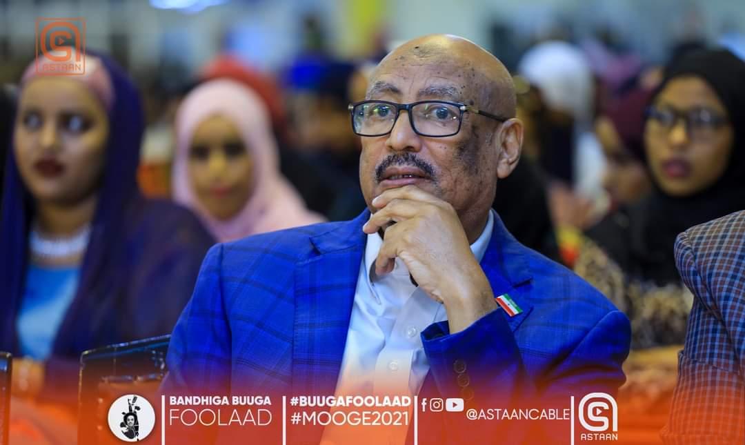 YahyeXanas's tweet photo. Caawa waxa aan ku cawaynay bandhiga buuga Foolaad ee Sooyaalka Maxamed Mooge Liibaan oo ahaa Halgamaa, Macalin iyo Hoobal caan ka ah geyiga Soomaliyeed.
Madasha ayaa  buux dhaaftay sababta oo ah Fankiisii iyo taariikhdiisii maguuraanka ahayd. https://t.co/TIFuSP39ye