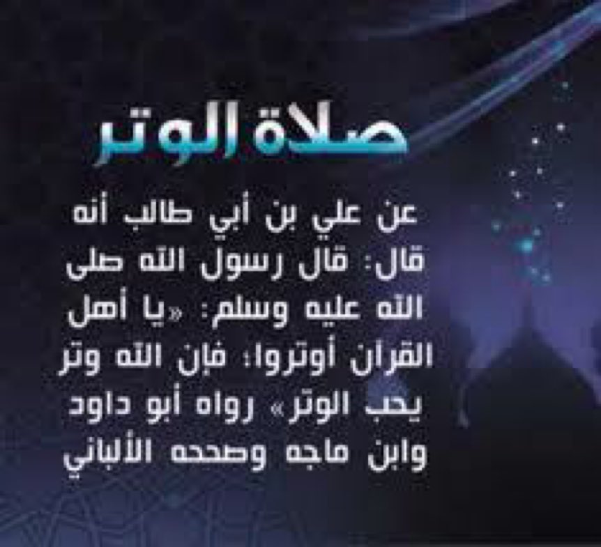 Hanan_717's tweet photo. https://t.co/ikUxGfNeDc