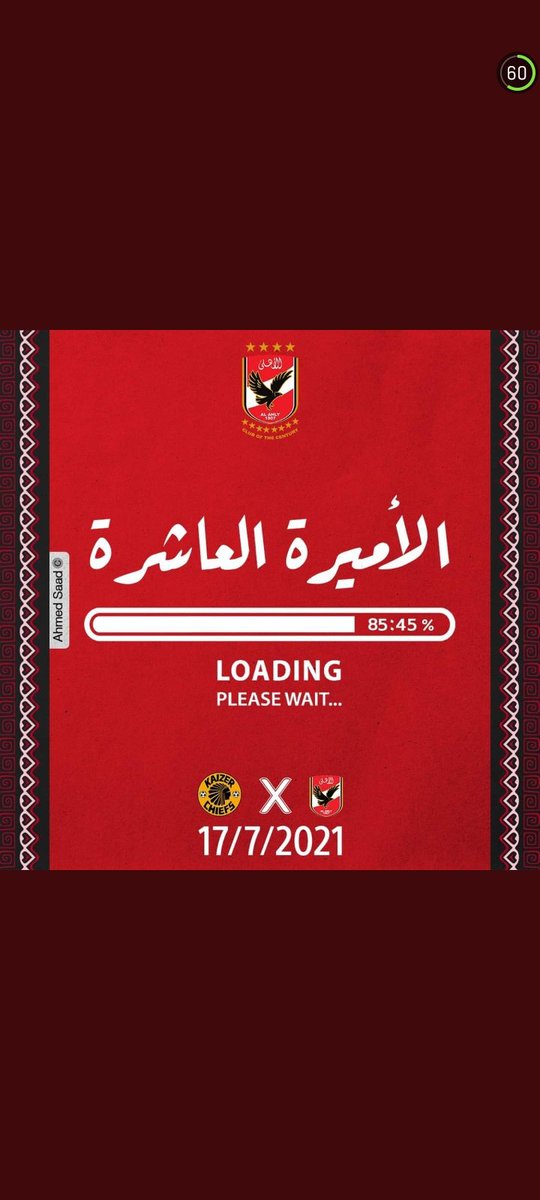 omimasallam2112 tweet picture