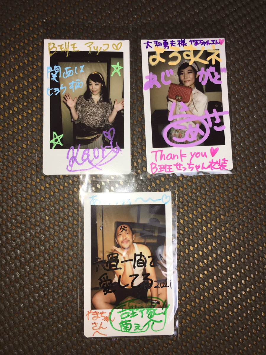 古川原香織 Kaorin1210 Twitter