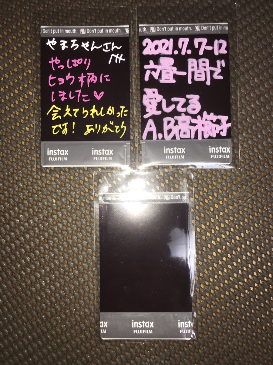 古川原香織 Kaorin1210 Twitter