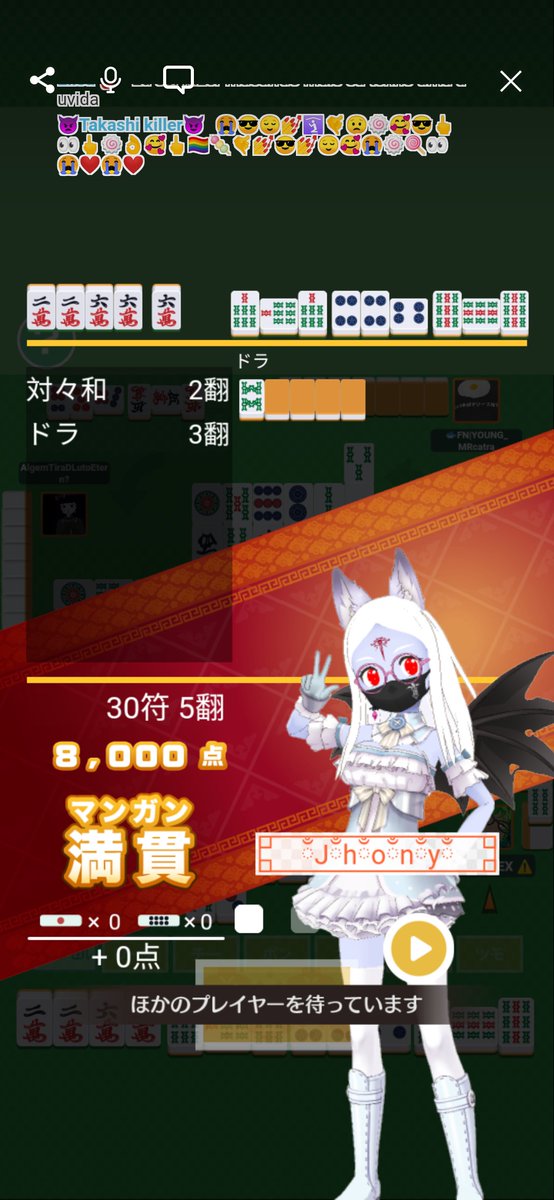 Jhonyc92's tweet photo. @REALITY_app  #MahjonginREALITY https://t.co/J5yuUEAX2J