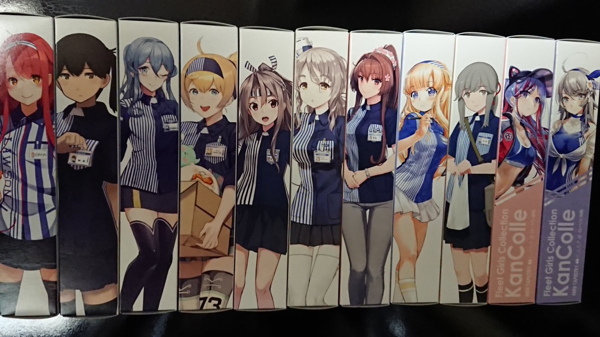 ローソン #艦これ 歴代の艦娘タペストリー 完ストではないものの、結構