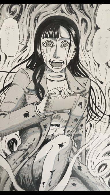 Ultimos Tweets沖田龍児 ヤバい女に恋した僕の結末 週刊漫画times連載中 8 Whotwi Grafica De Analisis De Twitter Ultimos Tweets沖田龍児 ヤバい女に恋した僕の結末 週刊漫画times連載中 8 Whotwi Grafica De Analisis De Twitter