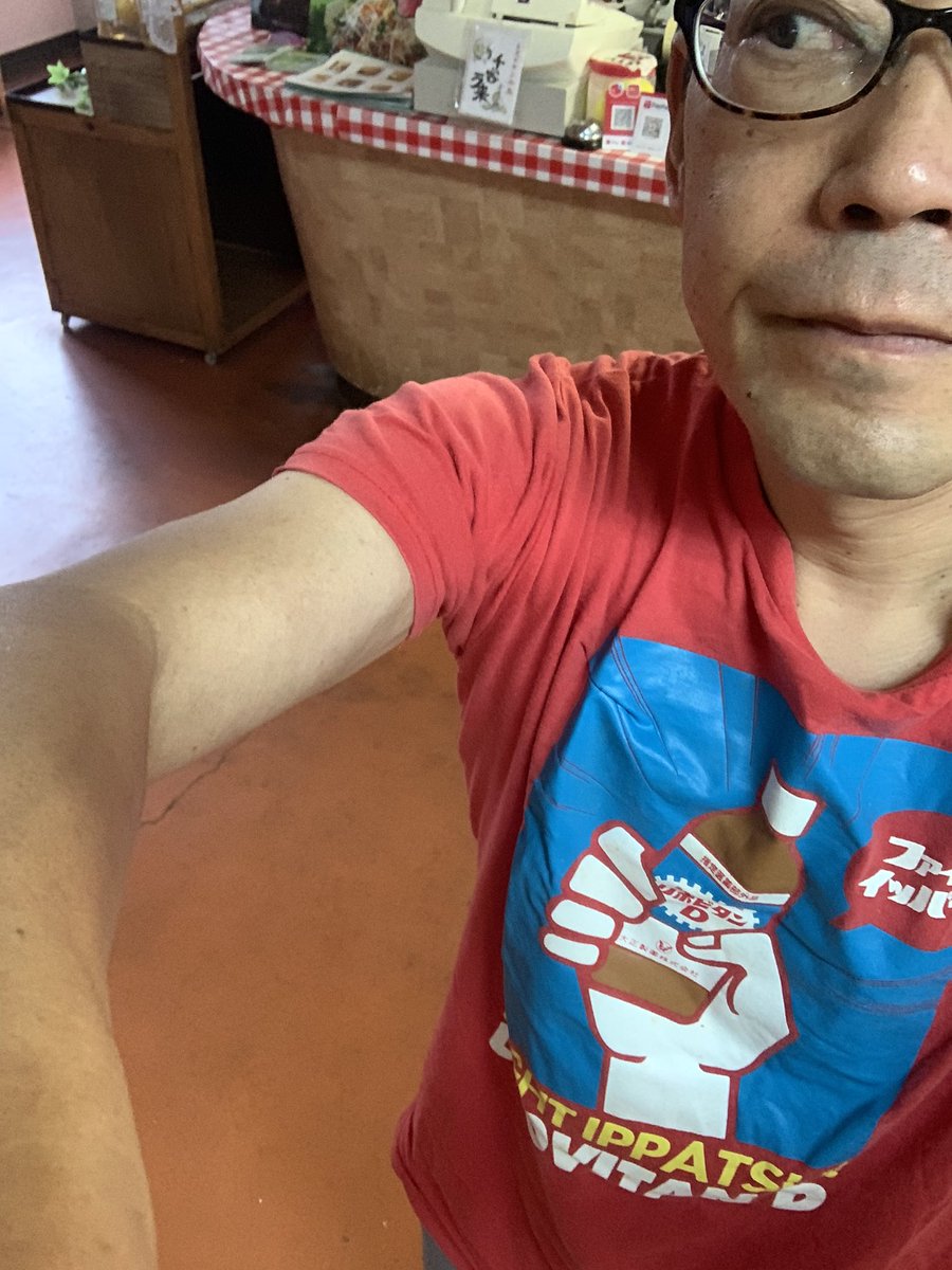リポビタンdキャンペーン リポビタンdキャンペーン