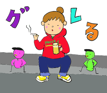 すんのtwitterイラスト検索結果 すんのtwitterイラスト検索結果