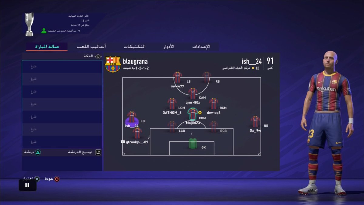 BlaugranaPro's tweet photo. • لقب رقم ( 29 ) إلى خزينة النادي
• ألف شكر لكل من ساهم في تحقيق هذا الإنجاز🏆
• مستمرين في حصد الألقاب وللمجد بقية ⚽🏆🔥
#بروكلوب 
#برو_كلوب https://t.co/m1crEF3eqY
