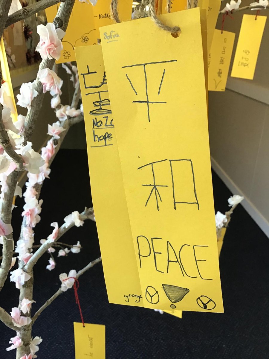 Wonderful messages from our Year 5/6 pupils who created a Japanese Wishing Tree as part of their Olympic Closing Ceremony 💕💕