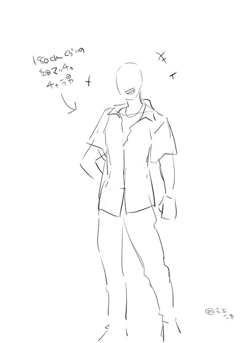 こういう八尺様エロも見たい 