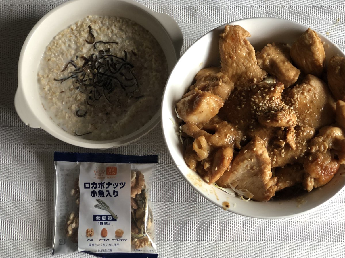 おはよう朝ごはん