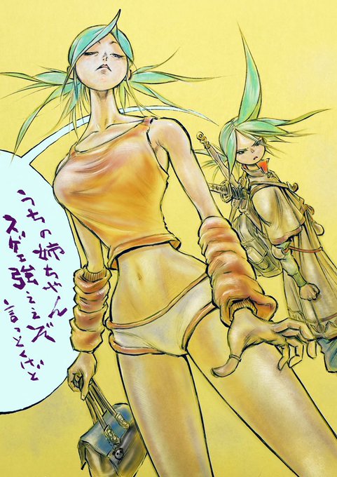 桃太郎のtwitterイラスト検索結果 桃太郎のtwitterイラスト検索結果