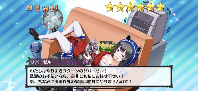 皿洗いのtwitterイラスト検索結果 皿洗いのtwitterイラスト検索結果