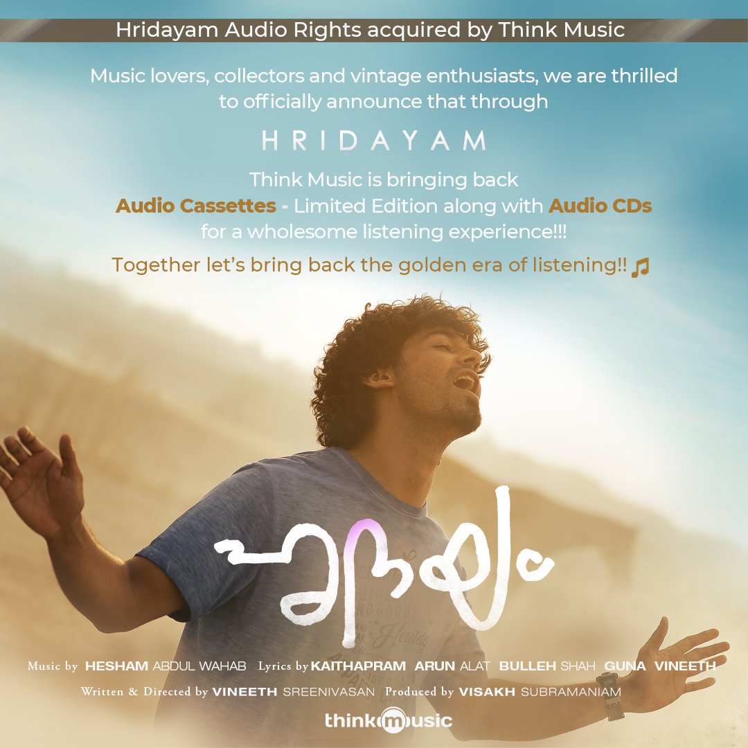 We proudly welcome @thinkmusicindia to our #Hridayam family! 🎶

#BringingCassettesBack 
#ThinkHridayam 

#AVineethSreenivasanFilm
#AMerrylandCinemasProduction

#VineethSreenivasan @visakhsub @impranavlal @kalyanipriyan @darshanarajend #SitaraSuresh @MerrylandCine @BigBangOffl