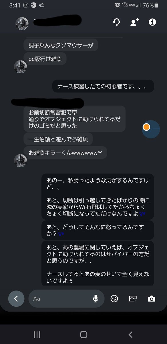 Dbd 95 A1 A1 Twitter Search Dbd 95 A1 A1 Twitter Search