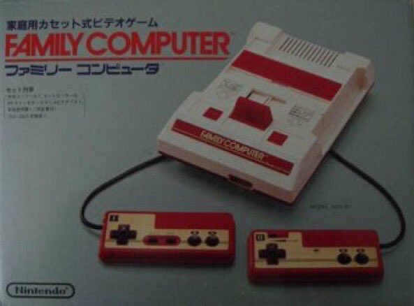 The Famicom was released on this day in Japan, 38 years ago (1983)