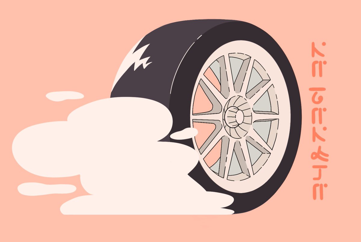 Maemitan's tweet photo. Random doodles of some things in the Sprinkit Universe!
- Frosted fish-shaped crackers, Tuna's favorite snack!
- Rich and bold cigarettes from Tuna's home town!
- Possible Racing League logo?
#sprinklekitty #sprinkit #conceptart https://t.co/lEMPT1D3j7