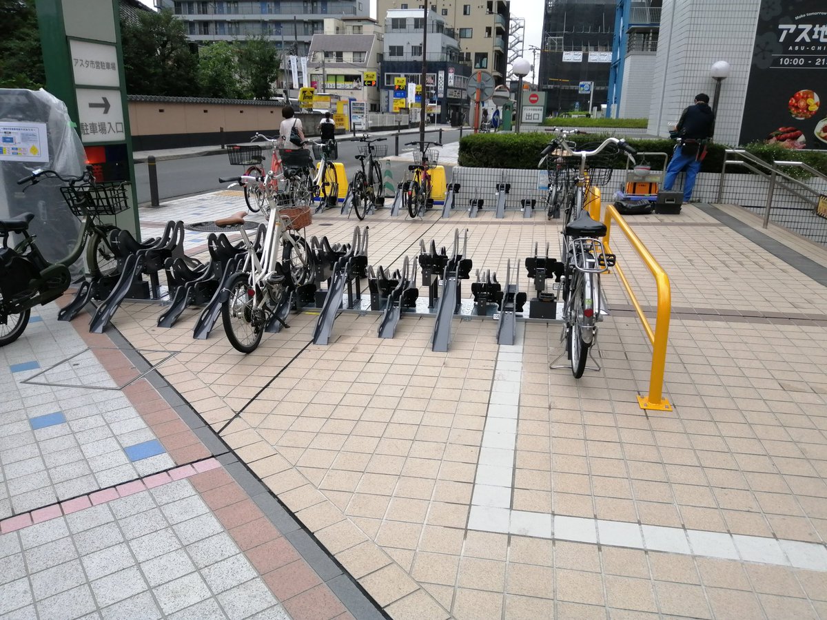 田無アスタ専門店街 田無アスタ専門店街