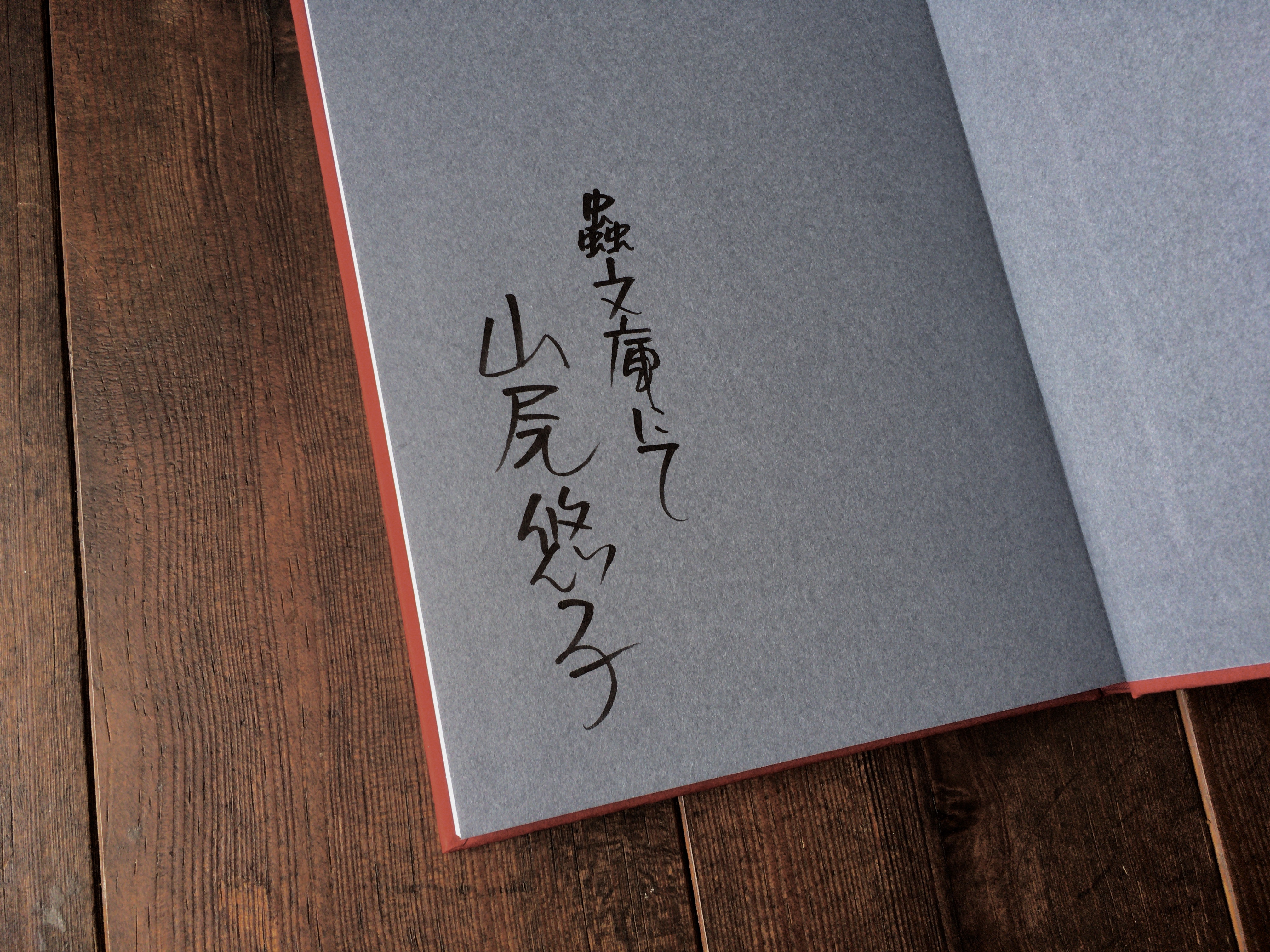 角砂糖の日 新装版』⚡️五年ぶりの増刷⚡️ (@kakuzatonohi) / X 角砂糖の日 新装版』⚡️五年ぶりの増刷⚡️ (@kakuzatonohi) / X