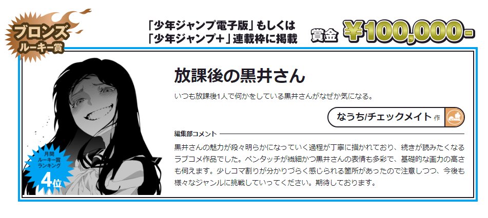ペンキン Penkin Geroro44 Twitter ペンキン Penkin Geroro44 Twitter