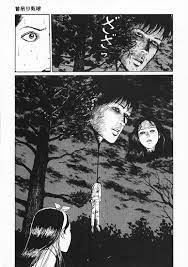 画像まとめ 伊藤潤二 コレクション 新着 6ページ目 アニメレーダー 画像まとめ 伊藤潤二 コレクション 新着 6ページ目 アニメレーダー