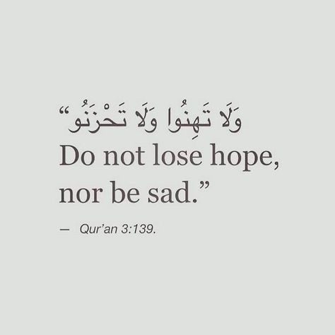 AsmiAsmidar's tweet photo. Have faith ❤️ https://t.co/uCo8IlpbxE