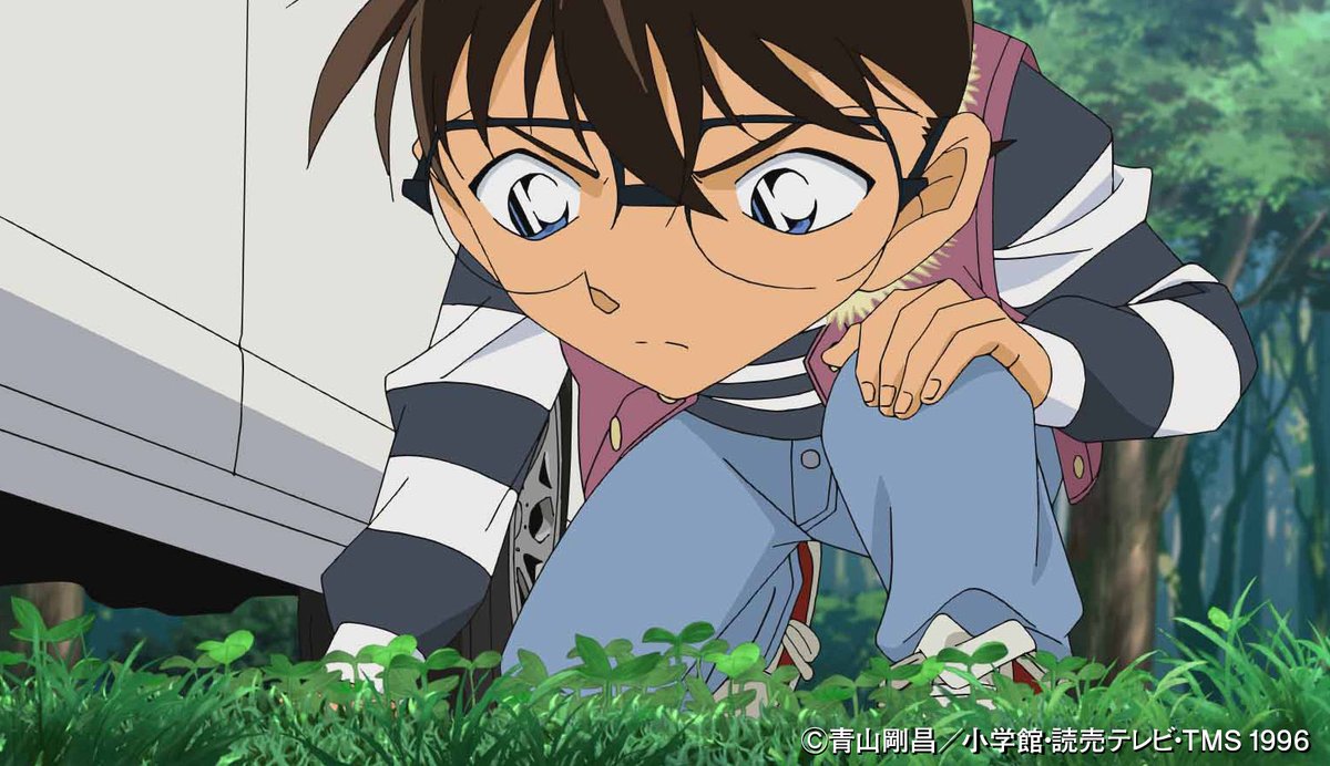江戸川コナン Conan File Twitter 江戸川コナン Conan File Twitter
