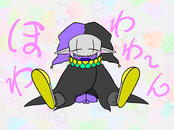 おず さん がハッシュタグ ジェビル をつけたツイート一覧 1 Whotwi グラフィカルtwitter分析 おず さん がハッシュタグ ジェビル をつけたツイート一覧 1 Whotwi グラフィカルtwitter分析