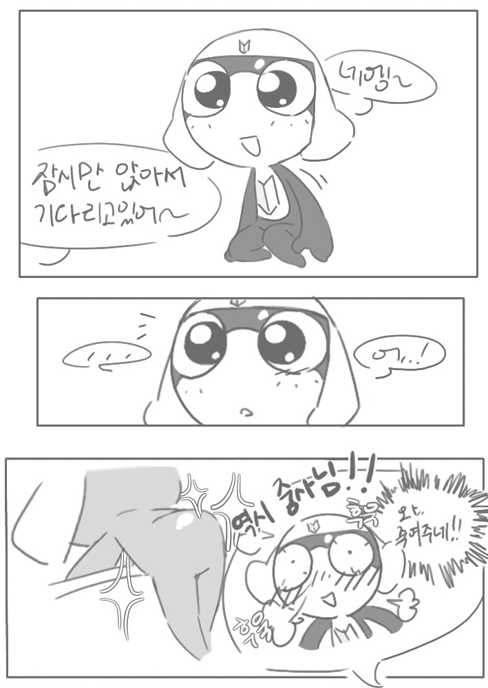 only 중사님🕯 tweet media