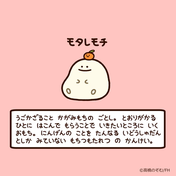 ▼ ひー☆プロフみてね ページ△ 家族アルバム みてね」内の写真プリントが毎月8枚無料に！本日7