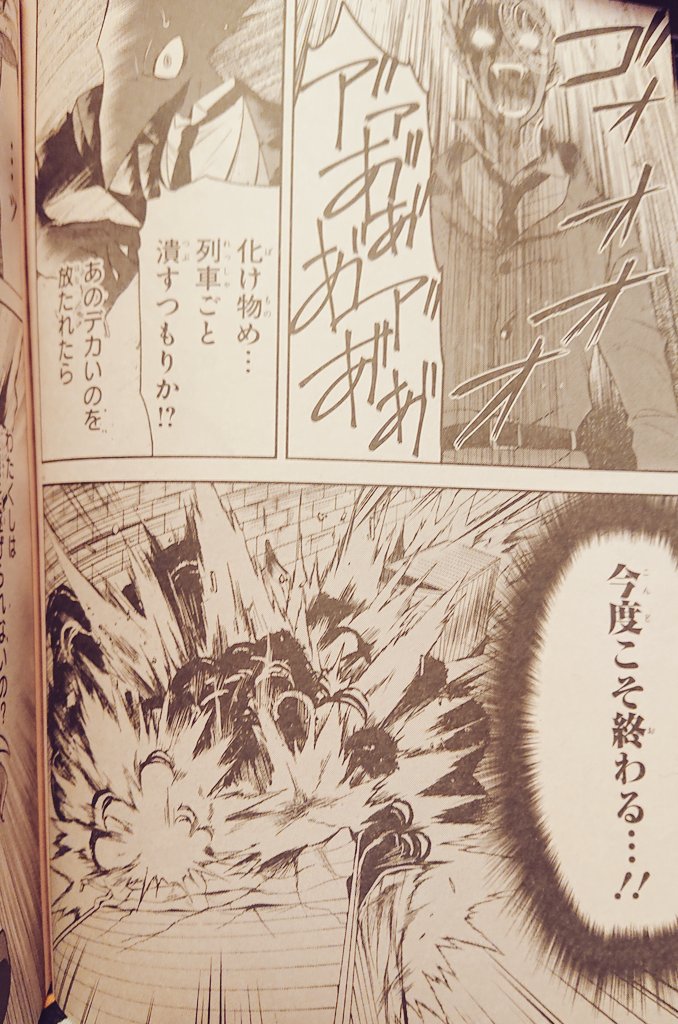 しゃもじ 4 27被ノエ漫画7巻発売 Shamoshamo1211 Twitter しゃもじ 4 27被ノエ漫画7巻発売 Shamoshamo1211 Twitter