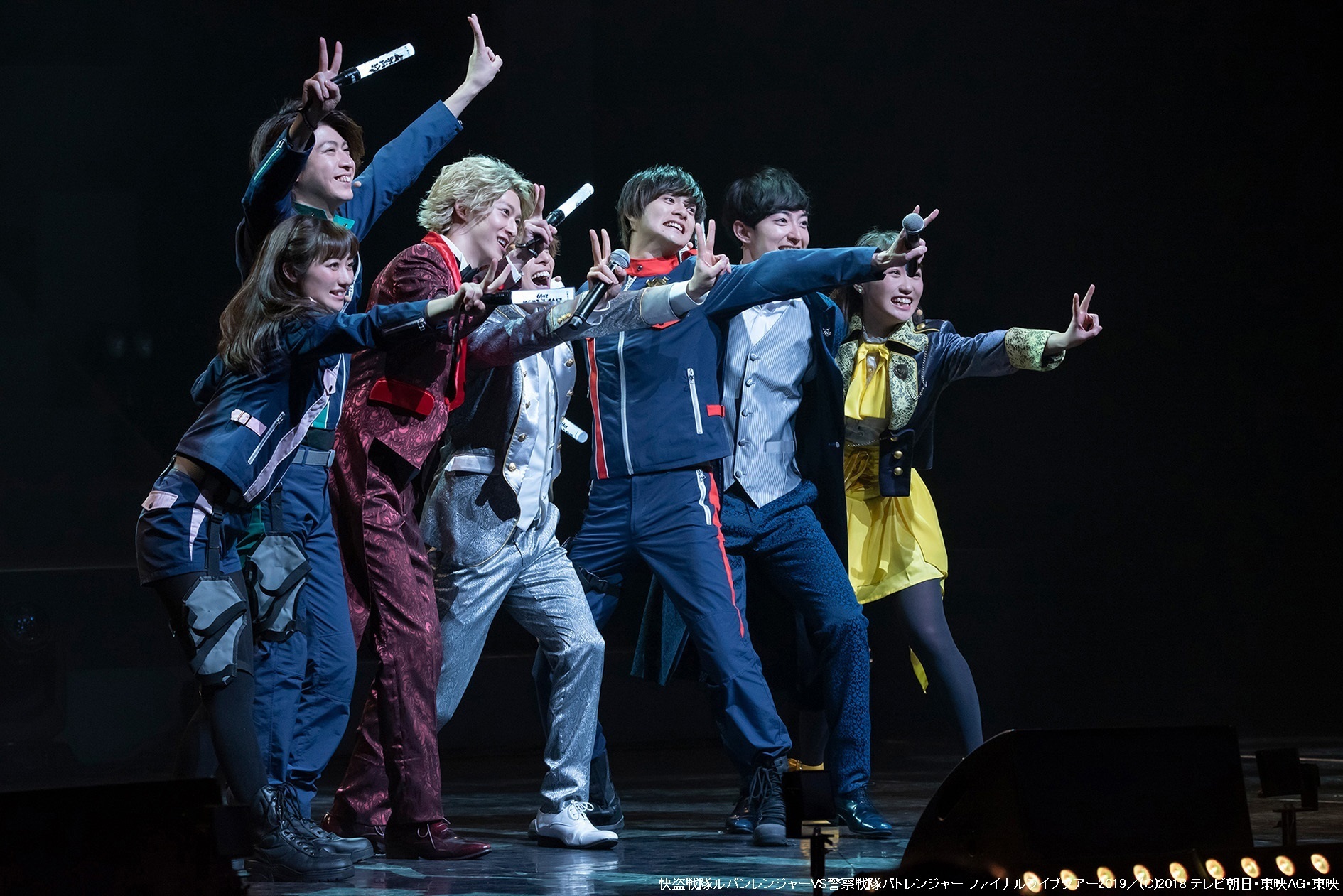 ルパパト】ファイナルライブツアー