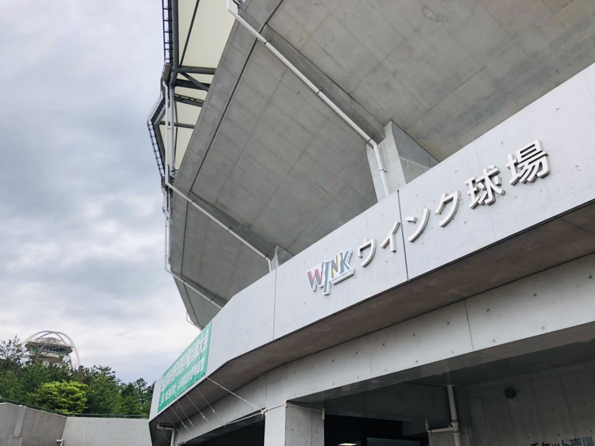 姫路の天気 姫路の天気