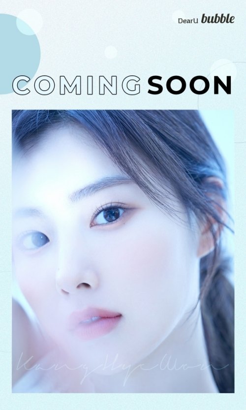 IZ*ONE GLOBAL tweet media
